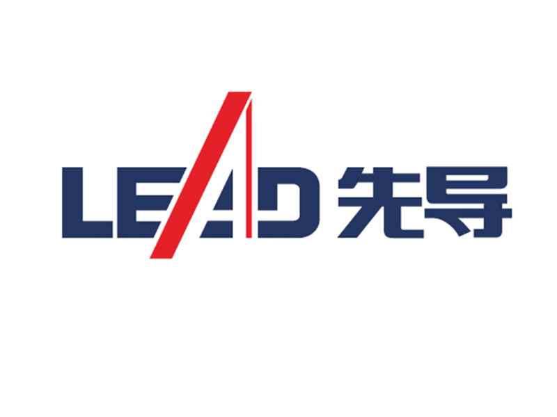 先导装备