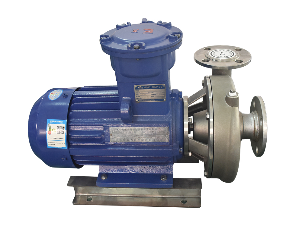 不锈钢离心化工泵