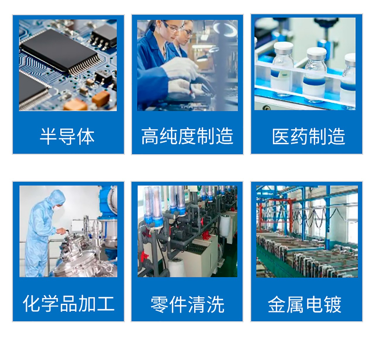 innomag详情页新详情页_06-6.jpg