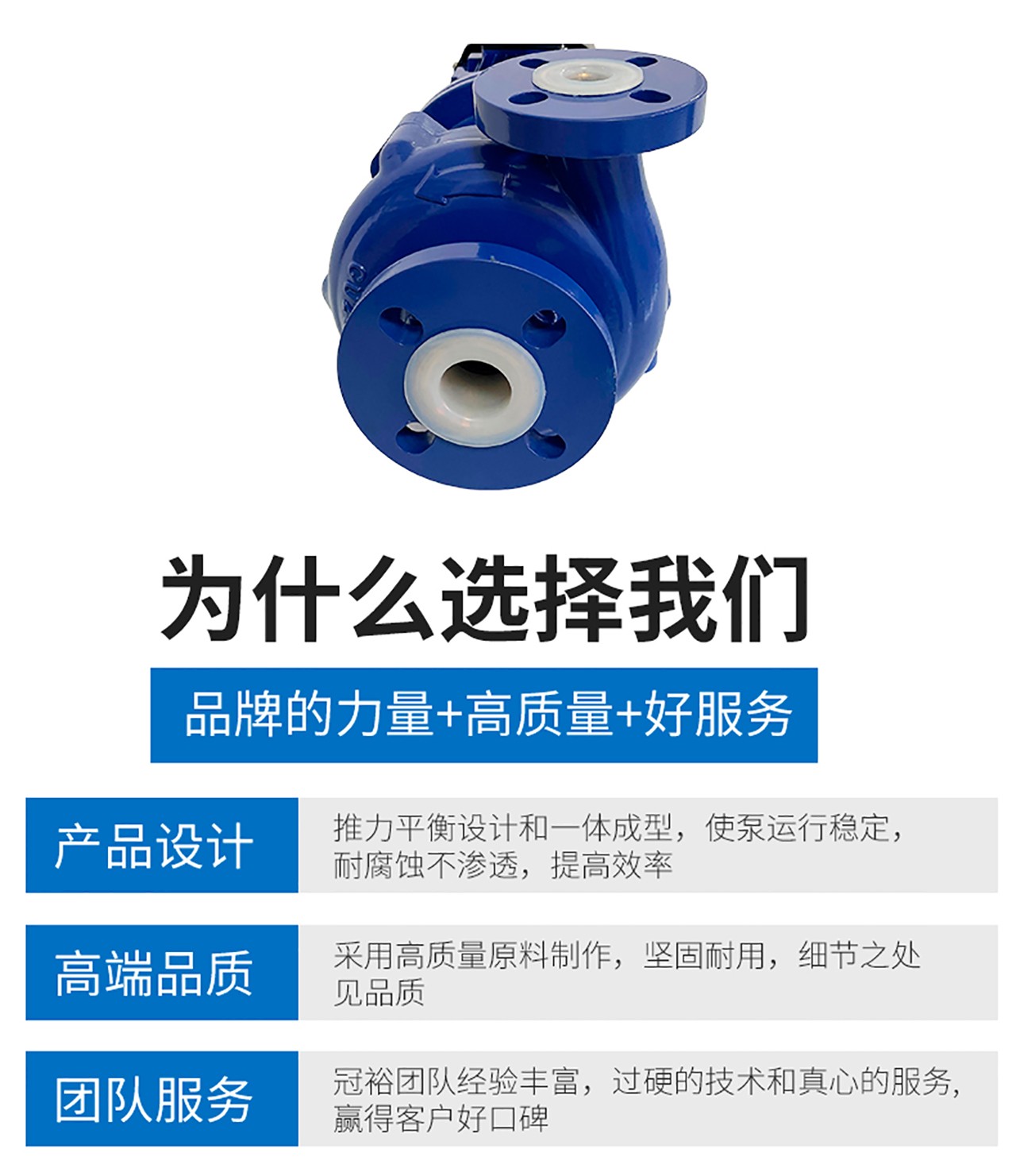 innomag详情页新详情页_03-3.jpg